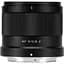 Об'єктив Viltrox AF 9mm f/2.8 AIR Nikon Z - мініатюра 2