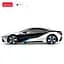 Машинка BMW i8 сірий RASTAR модель 1:24 Авто на дистанційному керуванні + пульт 2,4 ГГц - мініатюра 2