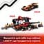 Конструктор LEGO City Вантажівка F1 з автомобілями RB20 та AMR24, 1086 деталей (60445)
 - мініатюра 14