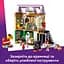 Конструктор LEGO Friends Музична крамниця і квартира 483 деталі (42653) - мініатюра 18