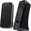 Компьютерные колонки Microlab B-55 2.0 Black - миниатюра 1