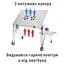 Столик для ноутбука UFT T6 Silver 17" - миниатюра 7