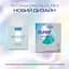 Презервативи латексні з силіконовою змазкою Durex Invisible, ультратонкі, 3 шт. (3022712) - мініатюра 4