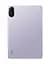 Планшет Xiaomi Redmi Pad 2 6/128GB Wi-Fi Lavender Purple - миниатюра 2
