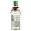 Джин Tanqueray Rangpur Lime 41.3% 0.7 л - мініатюра 5