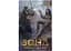 Настільна гра Geekach Games Зона. Бажання шукачів (Zona: Scavenger's Wish) (укр.) (GKCH0246) - мініатюра 2