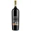 Вино Castello di Radda Chianti Classico Gran Selezione Vigna il Corno 2015 DOCG, 15%, 0,75 л (871179) - мініатюра 2