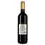 Вино Lozano Vino de Mesa, красное, сухое, 11%, 0,75 л - миниатюра 2