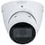 IP-камера Dahua DH-IPC-HDW2231TP-ZS-27135-S2 2 МП купольная моторизированная - миниатюра 2