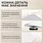 Геймерский стол Sihoo D03 White (D03-106/D03-107) - миниатюра 12