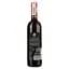 Вермут Dubonnet Aperitif 14.8% 0.75 л - мініатюра 2