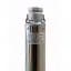 Насос свердловинний Optima PM 4QJm4/20 1.5 кВт 150 м, кабель 1.5 м, з підвищеною стійкістю до піску - мініатюра 2