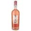 Вино Ulisse Rosè, розовое, сухое, 13%, 0,75 л - миниатюра 1