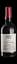 Вино COS Pithos Rosso 2011 красное, сухое, 12% 0,75 л - миниатюра 1