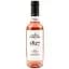 Вино Purcari Rose, 13,5%, 0,375 л (AU8P063) - мініатюра 1