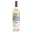 Вино Bernard Magrez Reference Cepage Grenache Rose, розовое, сухое, 0,75 л (8000017583037) - миниатюра 1