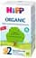 Органічна суха молочна суміш HiPP Organic 2, 300 г - мініатюра 1