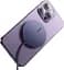 Беспроводное зарядное устройство Baseus Simple Mini3 Magnetic Wireless Charger 15W Purple (CCJJ040205) [90317] - миниатюра 4