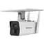 IP відеокамера Hikvision DS-2XS2T41G1-ID/4G/C05S07 4МП (4 мм) із сонячною панеллю - мініатюра 1