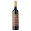 Вино Magnum Vinha do Reino Reserva DO Douro 2020 червоне сухе 0.75 л - мініатюра 1