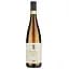 Вино Mastroberardino Greco di Tufo, біле, сухе, 12,5%, 0,75 л (8000017090514) - мініатюра 1