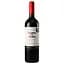 vyno-casillero-del-diablo-cabernet-sauvignon-chervone-sukhe-13-075-l