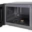 Микроволновая печь Vestfrost VMO720BDG - миниатюра 6