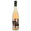 Вино Mare Magnum Crudo Negroamaro Organic, рожеве, сухе, 12%, 0,75 л - мініатюра 1