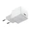 МЗП Baseus Palm Fast Charger 30W (1USB-C) + кабель Type-C to Type-C (P10111605113-01) Moon White - мініатюра 2