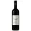 Вино Valli Unite Vighet Colli Tortonesi Barbera 2008, 12,5%, 0,75 л (861452) - миниатюра 1