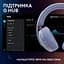 Игровые наушники Logitech G325 Lightspeed Wireless Lilac (981-001538) [158923] - миниатюра 5