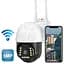 Камера відеоспостереження XPRO PTZ WiFi ICSEE 4MP (41559-15963_921) - мініатюра 2