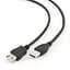 Кабель USB 2.0 AM - USB AF, 4.5 м, чорний, Cablexpert (CCP-USB2-AMAF-15C) - мініатюра 1