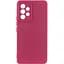 Чехол Silicone Cover Ummi Lakshmi Full Camera (AA) для Samsung Galaxy A53 5G Бордовый / Marsala - миниатюра 1