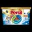 Капсулы для стирки Persil Нейтрализация запаха, 11 шт. (831335) - миниатюра 1