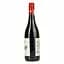 Вино Gun Bay Pinotage червоне сухе 0.75 л - мініатюра 4