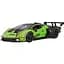 Уцінка. Автомодель Bburago Lamborghini Essenza SCV12 1:24  - мініатюра 1