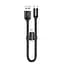 Кабель 2 in 1 - microUSB + Type-C 2.4A 0.23 m - Baseus (CAMUTC -01) U-shaped Portable - мініатюра 1