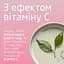 Крем для кожи вокруг глаз Weleda Smoothing Eye Cream с дикой розой и белым чаем 12 мл - миниатюра 3