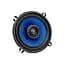 Коаксиальная акустическая система Hifonics HCC525CX - миниатюра 2