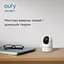 Внутрішня IP-камера Eufy Security Solo 2K P24 Protect Pan & Tilt Apple HomeKit (T8410X) - мініатюра 2