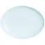 Блюдо Luminarc Diwali kuh0016184 - мініатюра 1