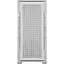 Корпус Cougar Uniface White (385C780.0006) [103996] - мініатюра 3