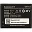 Акумулятор AAAA-Class Lenovo BL171 / A319 - мініатюра 1