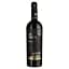 Вино Villa Tinta Merlot VIP, червоне, сухе, 0,75 л (910620) - мініатюра 1