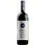 Вино Tenuta San Guido Sassicaia 2007, червоне, сухе, 13,5%, 0,75 л - мініатюра 1