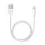Кабель Apple iPhone Cable USB MD818 - мініатюра 1
