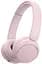 Навушники On-ear WH-CH520 BT 5.2, SBC, AAC, Wireless, Mic, Рожевий Sony teh0013047 - мініатюра 1