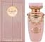 Парфумована вода Lattafa Perfumes Haya 100 мл - мініатюра 2