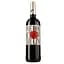 Вино Arinzano Rosa Rosa Letras Red, червоне, сухе, 0,75 л - мініатюра 1
